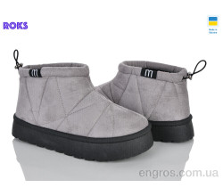 Угги Roks
